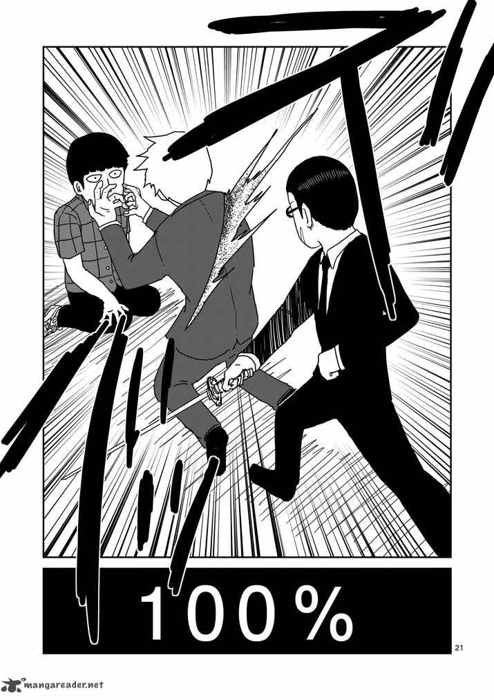 Mob Psycho 100 46 20