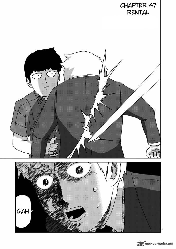 Mob Psycho 100 47 1