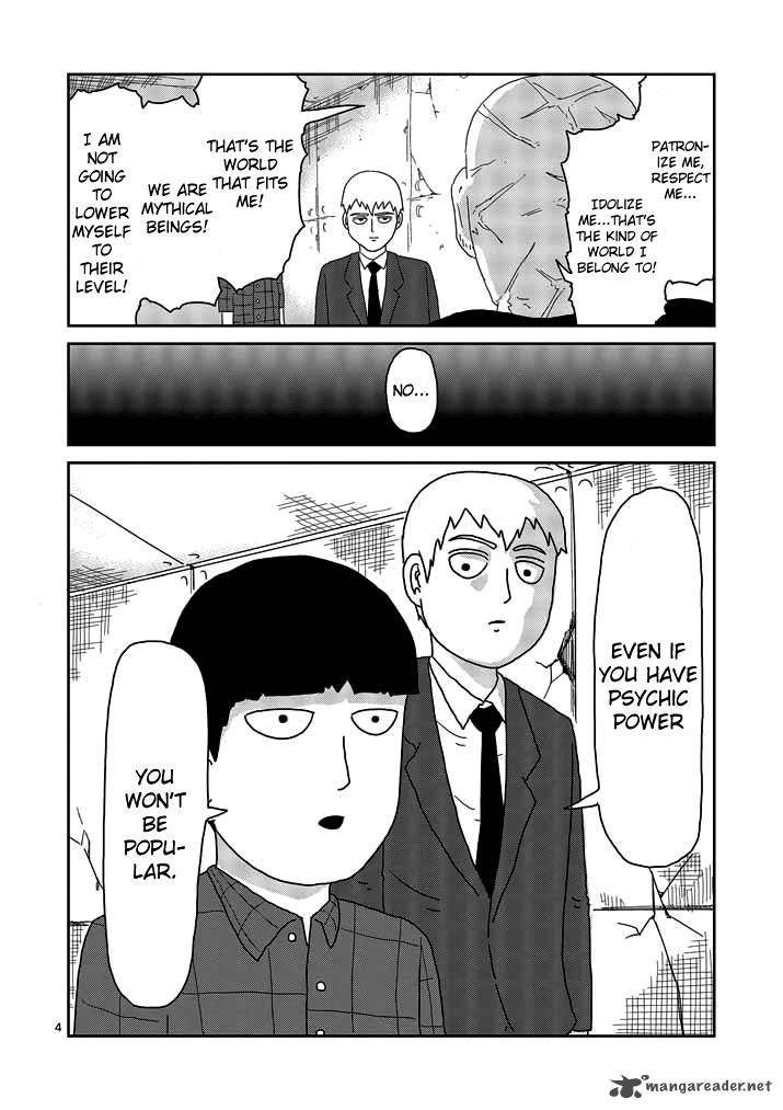 Mob Psycho 100 49 4