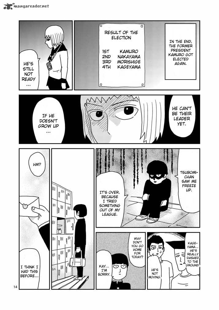 Mob Psycho 100 51 14