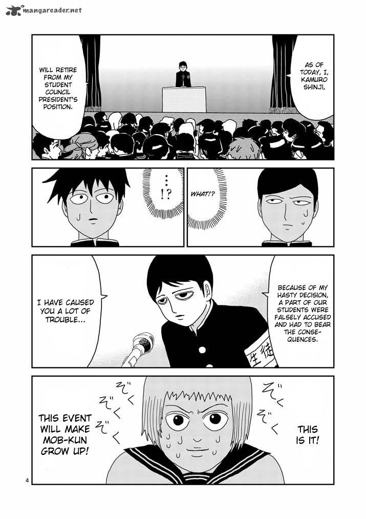 Mob Psycho 100 51 4