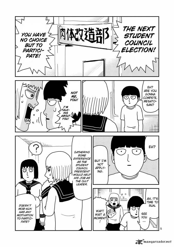 Mob Psycho 100 51 5