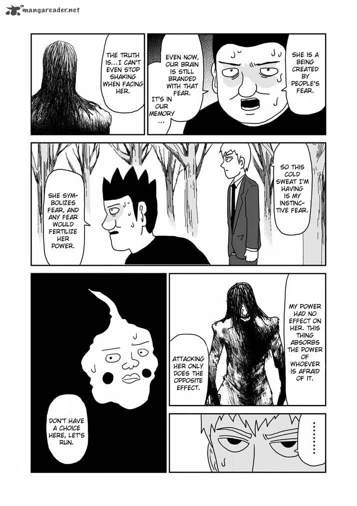 Mob Psycho 100 55 8