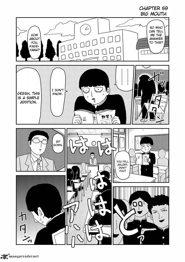 Mob Psycho 100 59 1