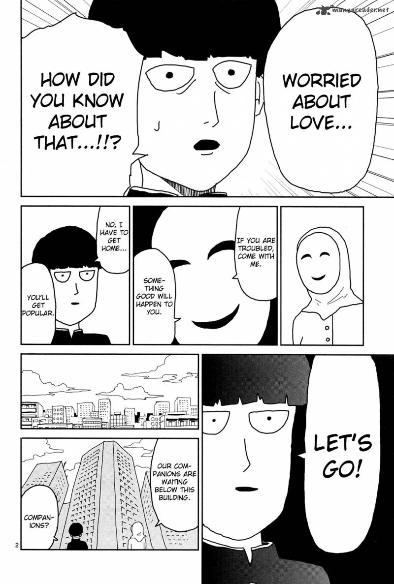 Mob Psycho 100 6 2