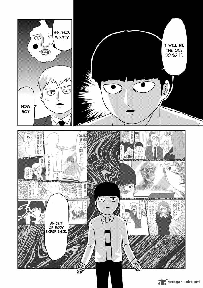 Mob Psycho 100 63 12