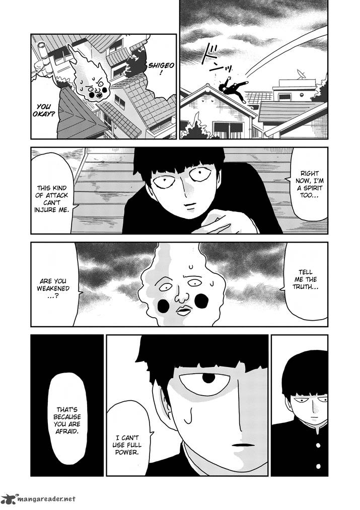 Mob Psycho 100 66 7