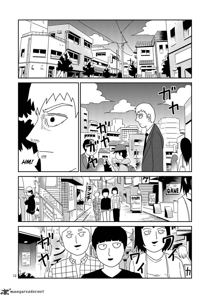 Mob Psycho 100 69 12