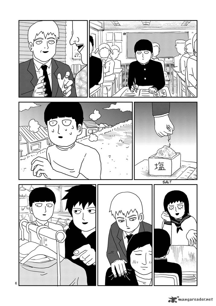 Mob Psycho 100 69 6