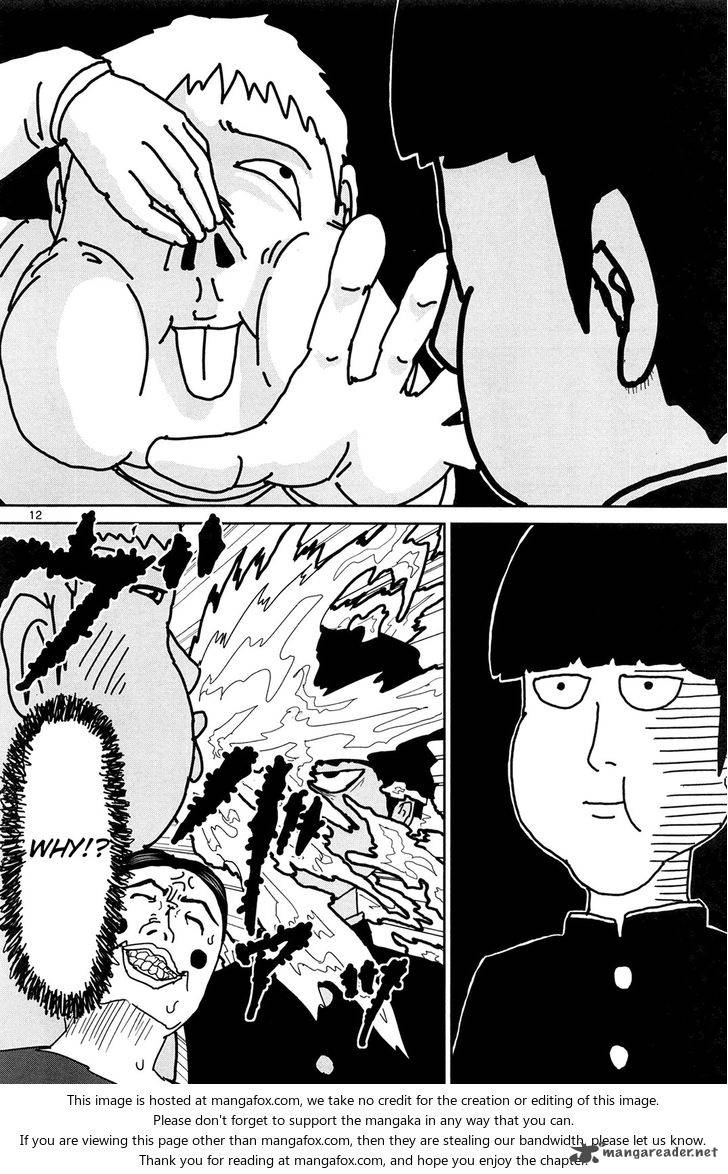 Mob Psycho 100 7 12