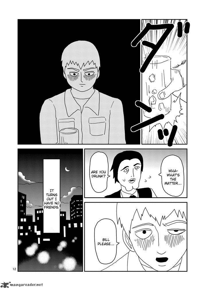 Mob Psycho 100 70 12