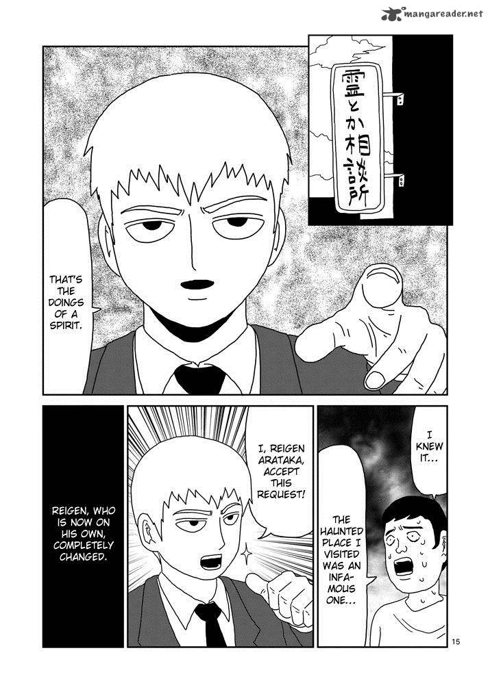 Mob Psycho 100 70 15