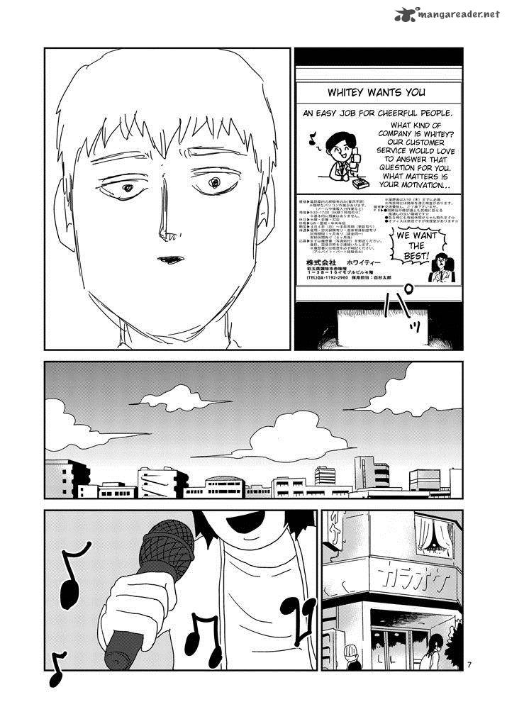 Mob Psycho 100 70 7