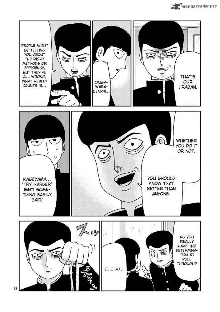 Mob Psycho 100 74 12