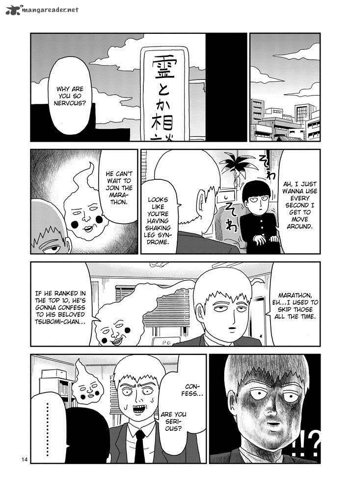 Mob Psycho 100 74 14