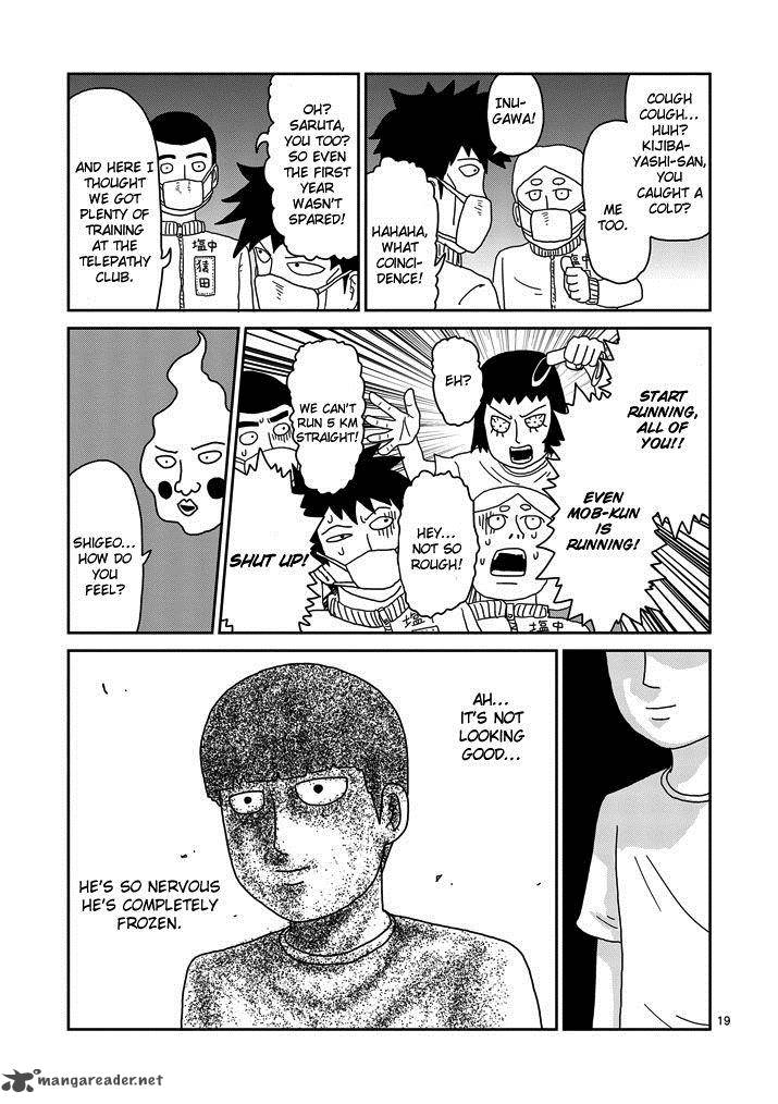 Mob Psycho 100 74 19