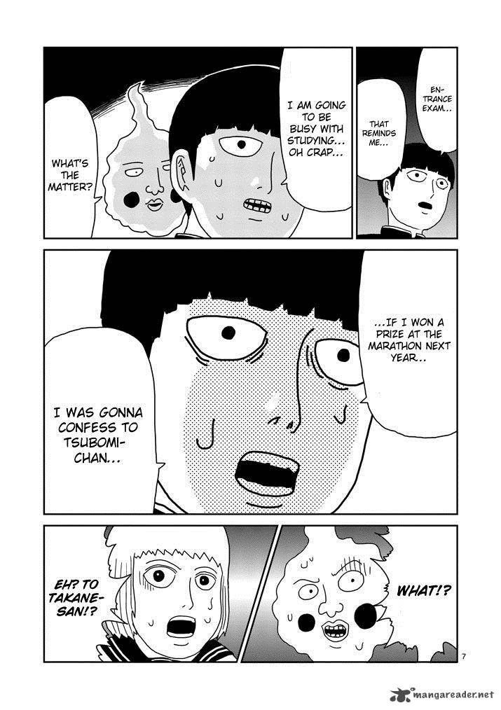 Mob Psycho 100 74 7