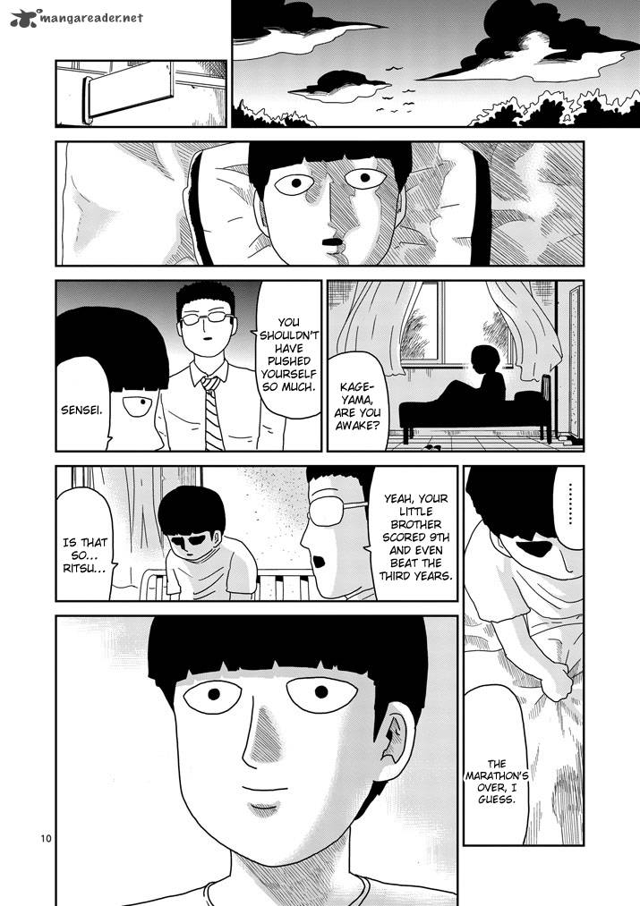 Mob Psycho 100 75 10