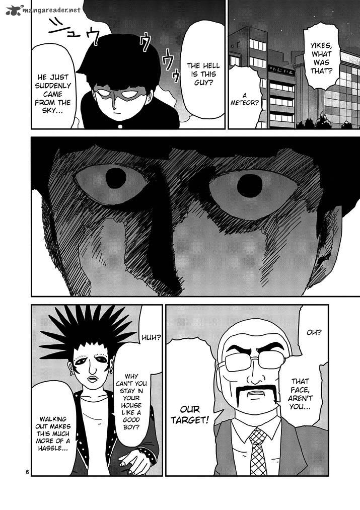 Mob Psycho 100 77 6