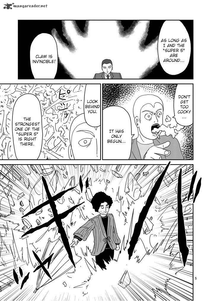 Mob Psycho 100 81 5