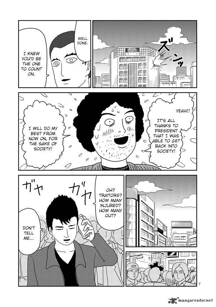 Mob Psycho 100 81 7