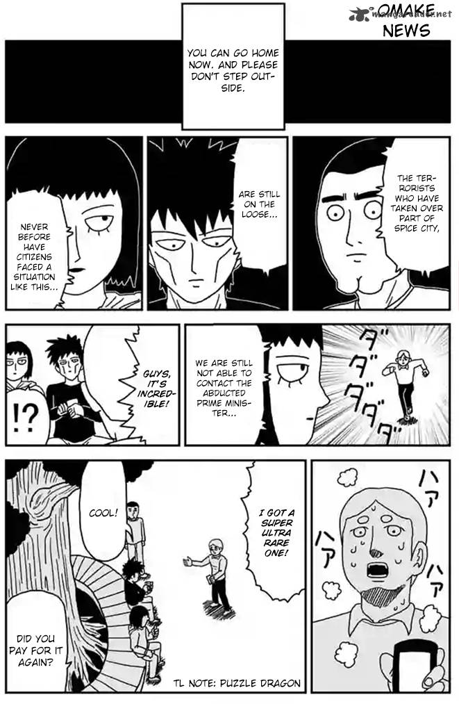 Mob Psycho 100 87 11