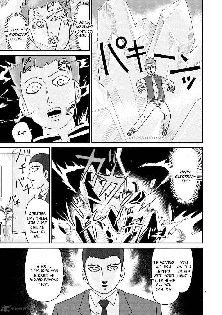 Mob Psycho 100 88 7