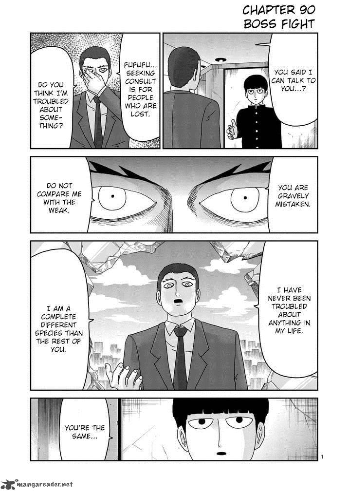 Mob Psycho 100 90 1