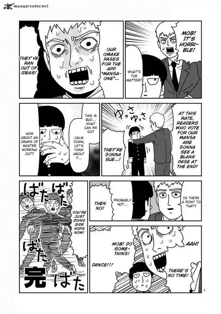 Mob Psycho 100 90 26