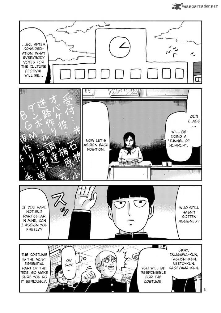 Mob Psycho 100 93 3