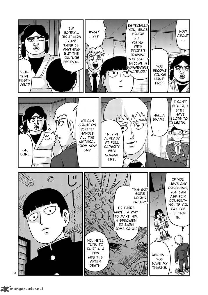 Mob Psycho 100 93 37