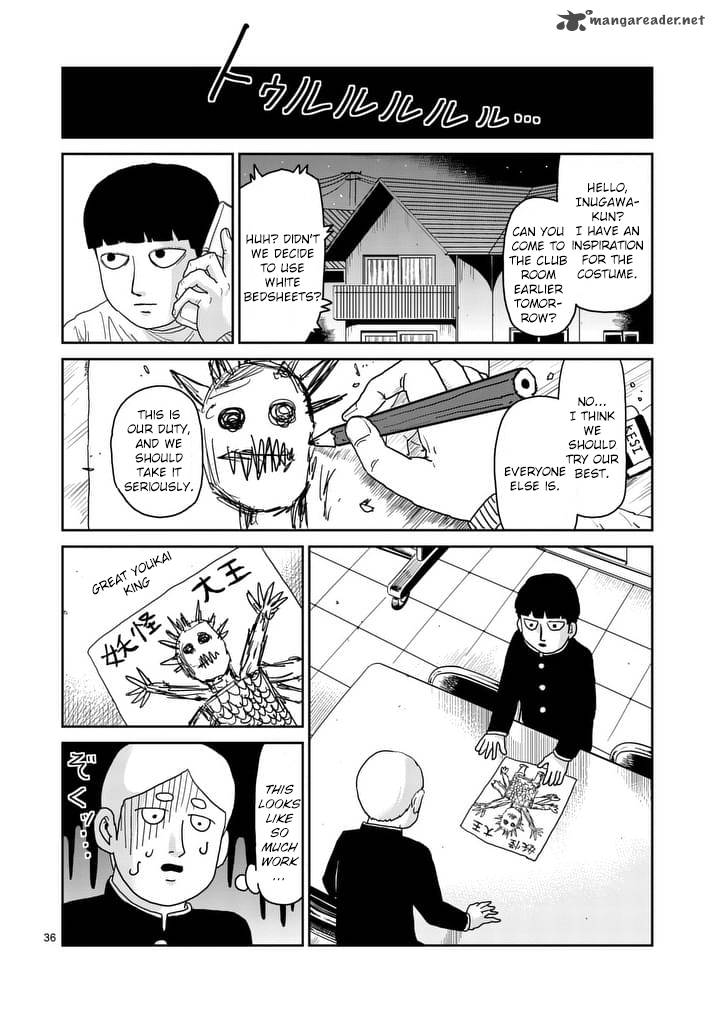 Mob Psycho 100 93 39