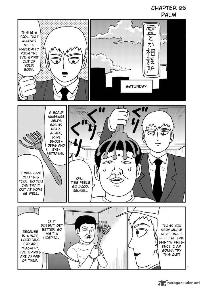 Mob Psycho 100 95 1