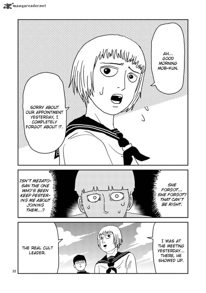 Mob Psycho 100 95 24