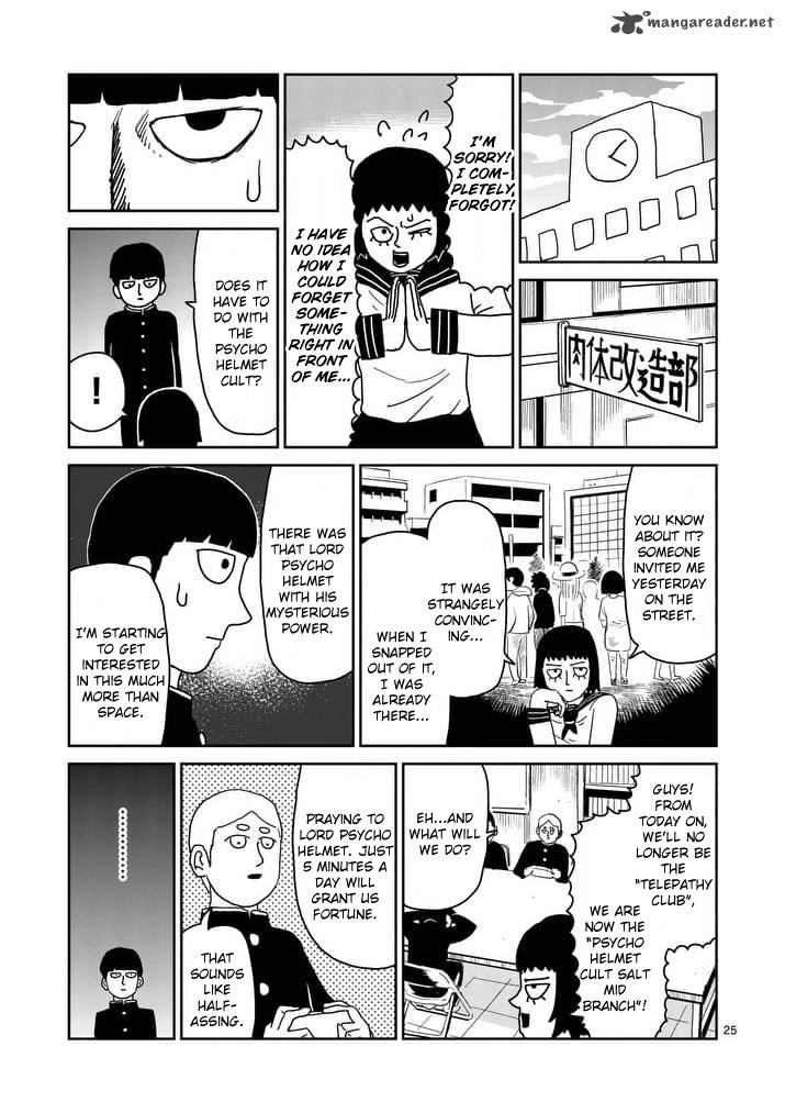 Mob Psycho 100 95 27