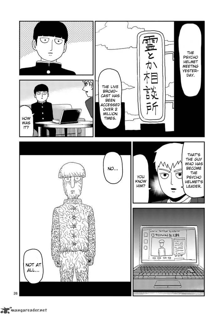 Mob Psycho 100 95 28