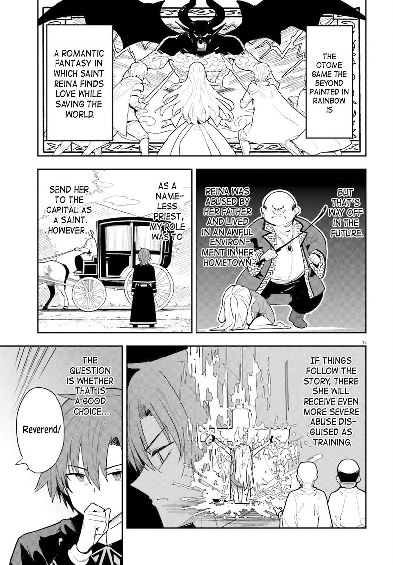 Mob Shisai Dakedo Kono Sekai Ga Otome Game Dato Kizuita Node Heroine O Ikusei Shimasu 1 13
