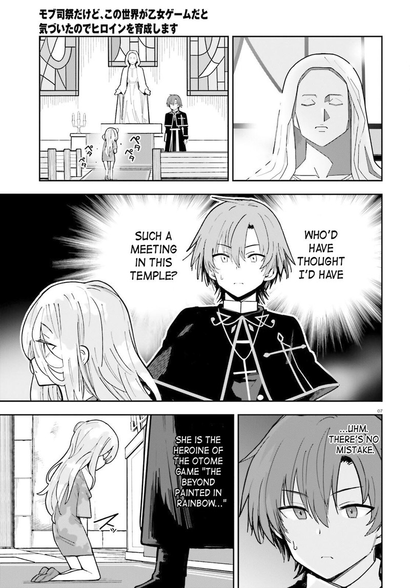 Mob Shisai Dakedo Kono Sekai Ga Otome Game Dato Kizuita Node Heroine O Ikusei Shimasu 1 5