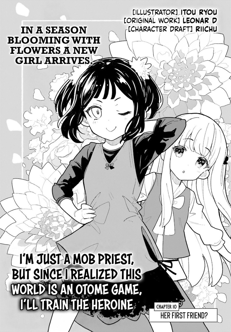 Mob Shisai Dakedo Kono Sekai Ga Otome Game Dato Kizuita Node Heroine O Ikusei Shimasu 10 2