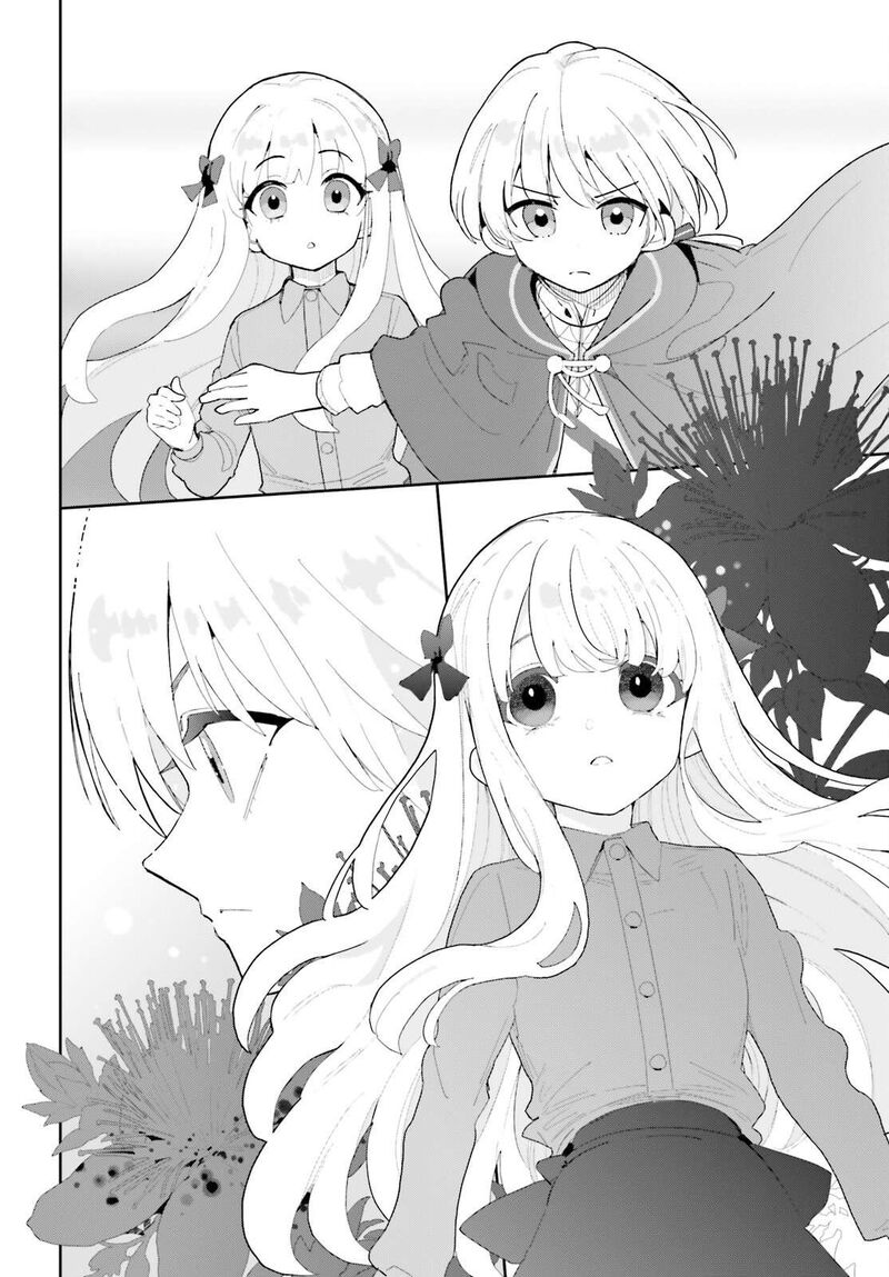 Mob Shisai Dakedo Kono Sekai Ga Otome Game Dato Kizuita Node Heroine O Ikusei Shimasu 13 14
