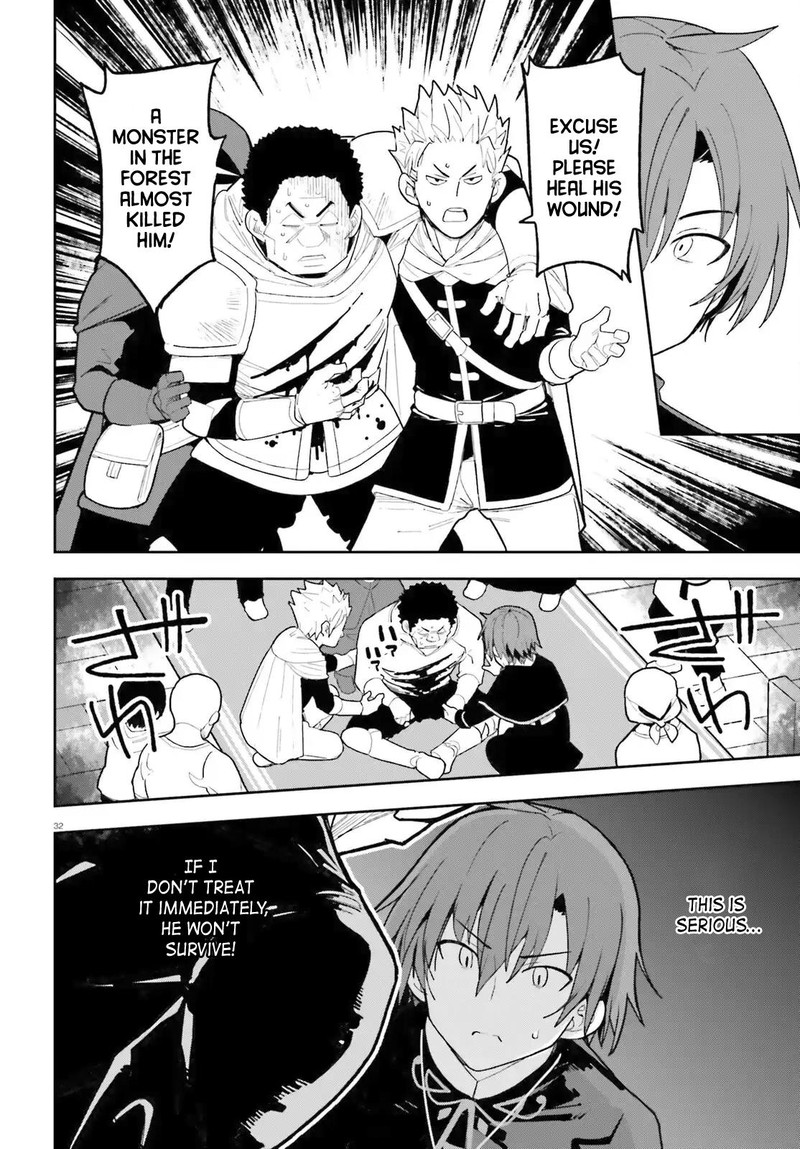 Mob Shisai Dakedo Kono Sekai Ga Otome Game Dato Kizuita Node Heroine O Ikusei Shimasu 2 32