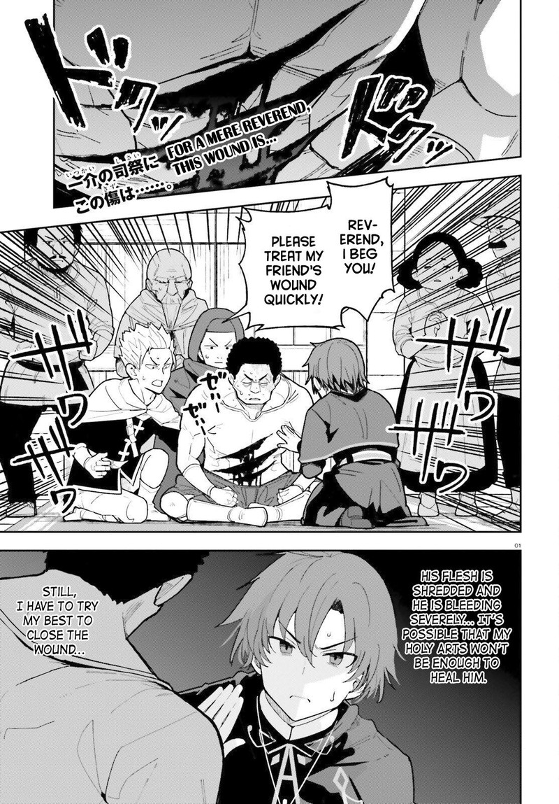 Mob Shisai Dakedo Kono Sekai Ga Otome Game Dato Kizuita Node Heroine O Ikusei Shimasu 3 1
