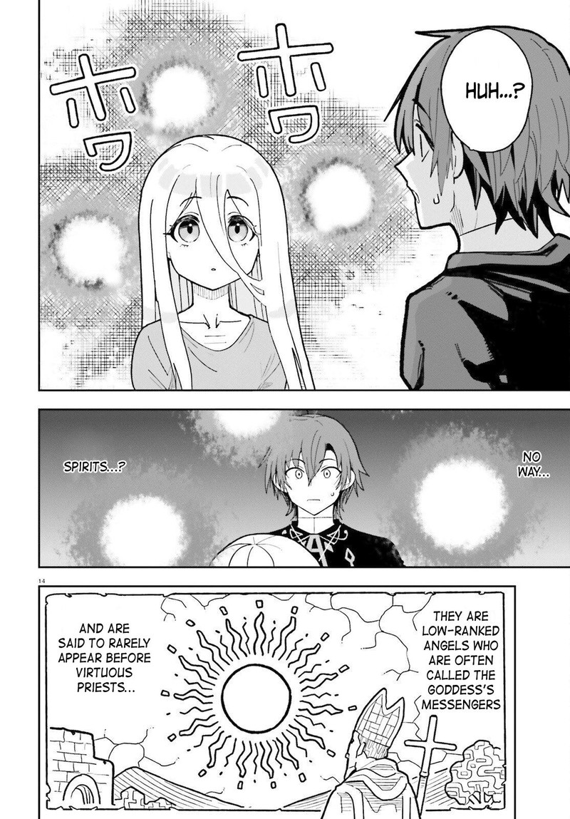Mob Shisai Dakedo Kono Sekai Ga Otome Game Dato Kizuita Node Heroine O Ikusei Shimasu 3 14