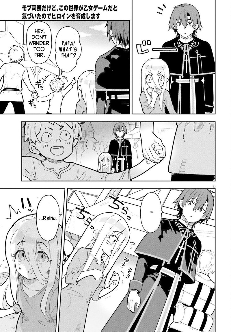 Mob Shisai Dakedo Kono Sekai Ga Otome Game Dato Kizuita Node Heroine O Ikusei Shimasu 3 23