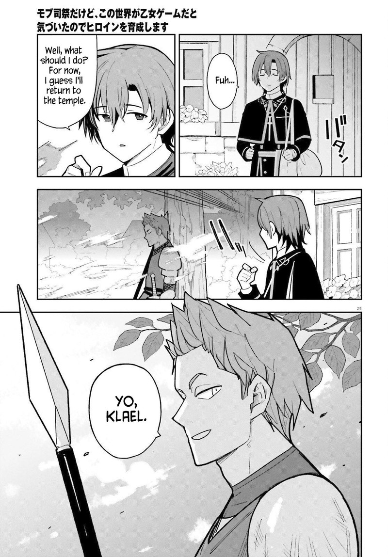 Mob Shisai Dakedo Kono Sekai Ga Otome Game Dato Kizuita Node Heroine O Ikusei Shimasu 4 21
