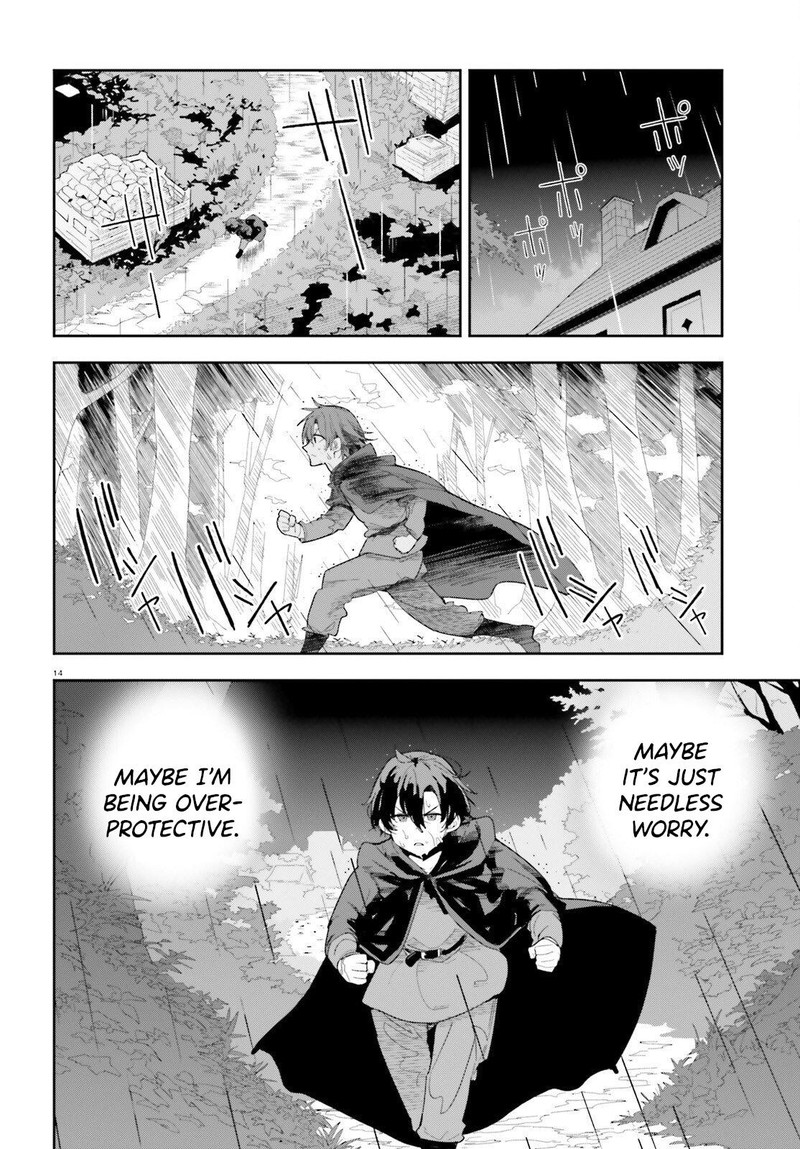 Mob Shisai Dakedo Kono Sekai Ga Otome Game Dato Kizuita Node Heroine O Ikusei Shimasu 7 15
