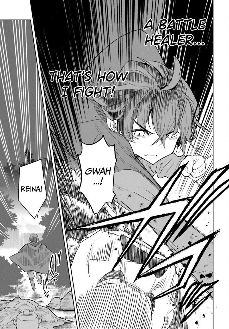 Mob Shisai Dakedo Kono Sekai Ga Otome Game Dato Kizuita Node Heroine O Ikusei Shimasu 7 20