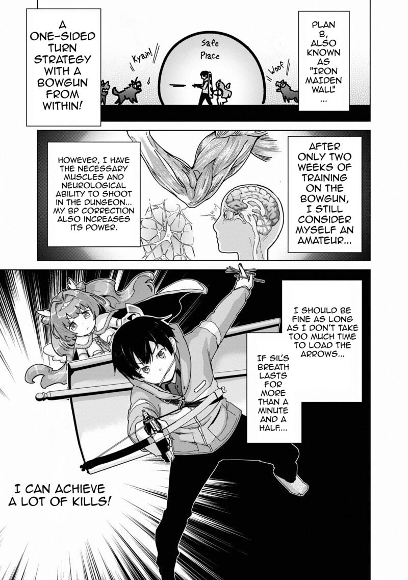 Mobu Kara Hajimaru Tansaku Eiyuutan 15 14