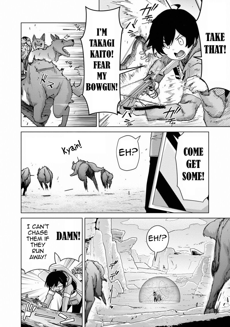 Mobu Kara Hajimaru Tansaku Eiyuutan 15 15