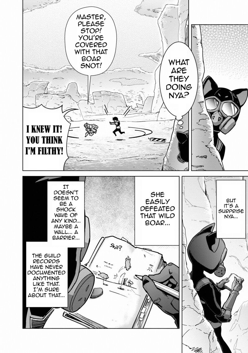 Mobu Kara Hajimaru Tansaku Eiyuutan 15 9